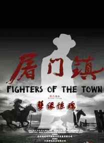 捆绑vk